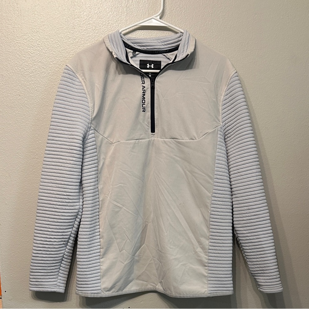 Under Armour Light Gray Half-Zip Pullover